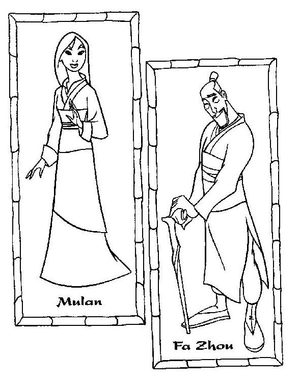 coloriage mulan et fa zhou